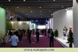 2012第四屆中國國際嬰童用品展 價(jià)格策略、產(chǎn)品型號(hào)與辦公服務(wù)全解析